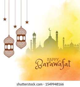 Beautiful Happy Barawafat islamic background design