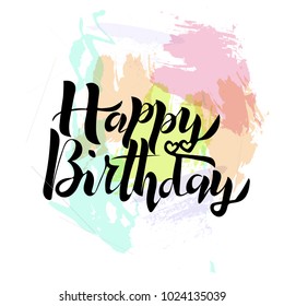 Beautiful Happy Birthday Greeting Card Poster Stock Vector (Royalty ...