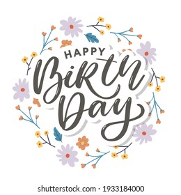 誕生日背景 Hd Stock Images Shutterstock