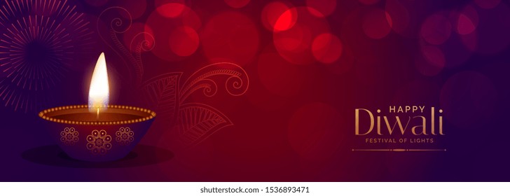 beautiful happy diwali festival bokeh banner design
