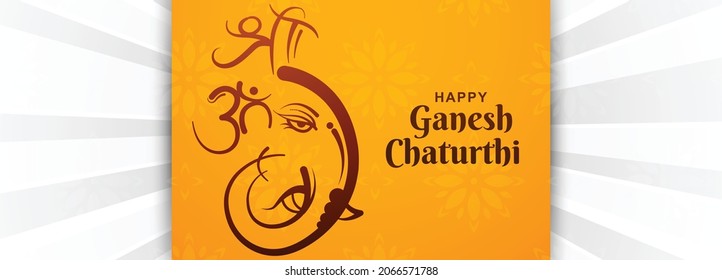 Beautiful happy ganesh chaturthi festival banner background