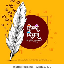 Beautiful Happy Hindi Divas (Hindi language day) Indian mother language celebration background vector