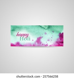 Beautiful Happy Holi header or banner design with watercolor painted colourful splash and powder paint clouds. Pink and green. Happy Holi holiday.