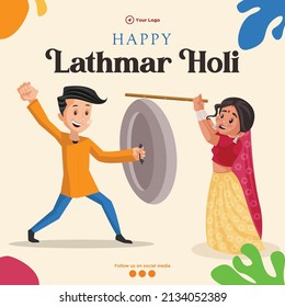 Beautiful Happy Lathmar Holi Festival Banner Design Template.