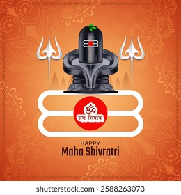 Beautiful Happy Maha Shivratri Hindu Indian festival cultural card vector