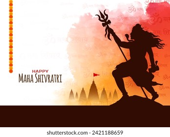 Beautiful Happy Maha Shivratri Indian hindu festival celebration greeting background vector