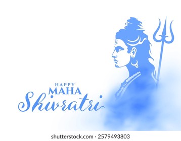 beautiful happy maha shivratri wishes card design vector