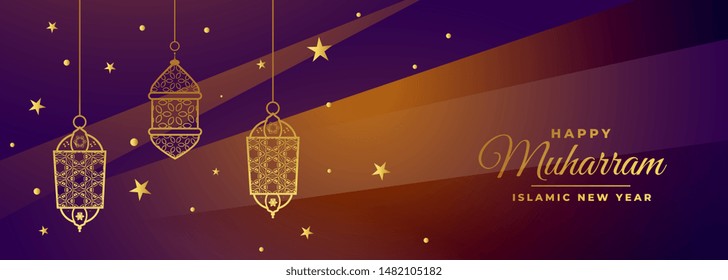 beautiful happy muharram and islamic new year banner