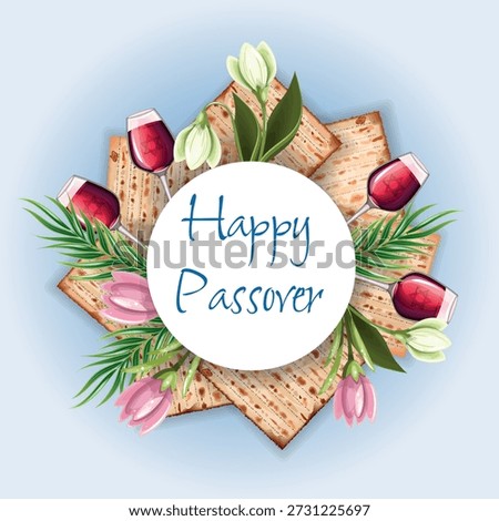 Beautiful Happy Passover card Hand drawn. Israeli holidays, isolated on a white background. Vector illustration.