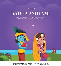 Beautiful Happy Radha Ashtami banner design template.