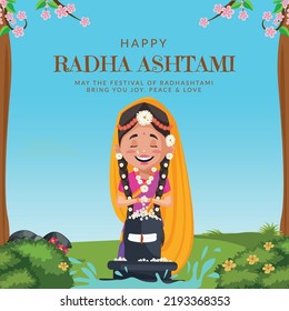 Beautiful Happy Radha Ashtami banner design template.