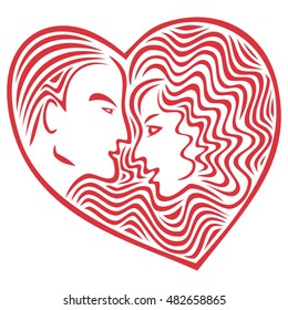 Beautiful heart. Valentines day card. Vector illustration.