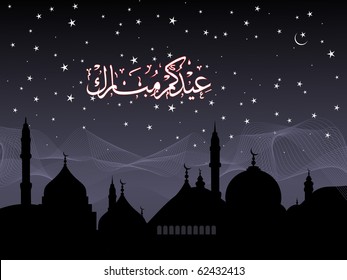 beautiful holy background for eid celebration