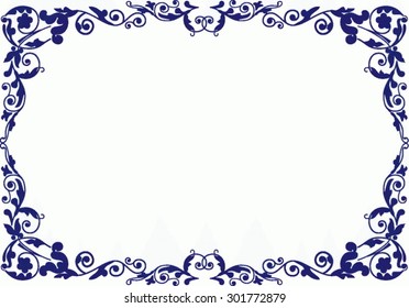 Beautiful Hungarian Folk Art Motif Stock Vector (Royalty Free ...