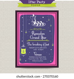 Beautiful Iftar party celebrations, Invitation card design in the Islamic holy month of prayers, Ramadan Kareem celebrations. 