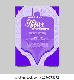 Beautiful iftar party invitation poster