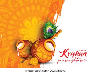 8,350 Happy Vishnu Images, Stock Photos & Vectors | Shutterstock