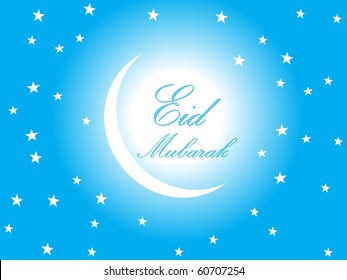 beautiful illustration for eid mubarak