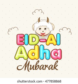 A beautiful illustration of eid-al-adha celebration background.