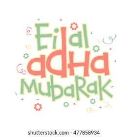 A beautiful illustration of eid-al-adha celebration background.