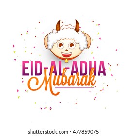 A beautiful illustration of eid-al-adha celebration background.