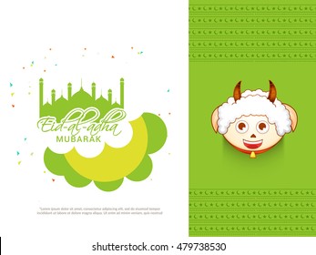 A beautiful illustration of eid-al-adha celebration background.