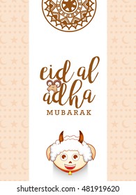 A beautiful illustration of eid-al-adha celebration background.