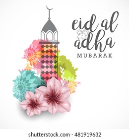 A beautiful illustration of eid-al-adha celebration background.