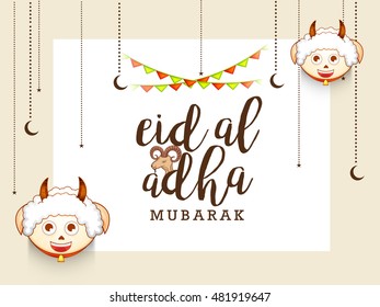 A beautiful illustration of eid-al-adha celebration background.