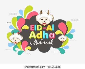 A beautiful illustration of eid-al-adha celebration background.