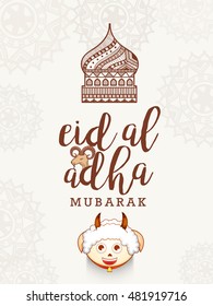 A beautiful illustration of eid-al-adha celebration background.