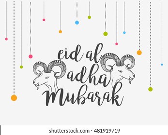 A beautiful illustration of eid-al-adha celebration background.