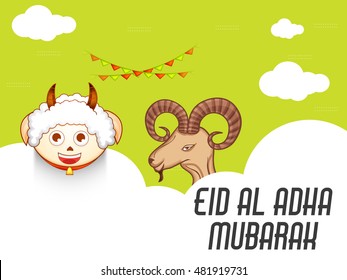 A beautiful illustration of eid-al-adha celebration background.