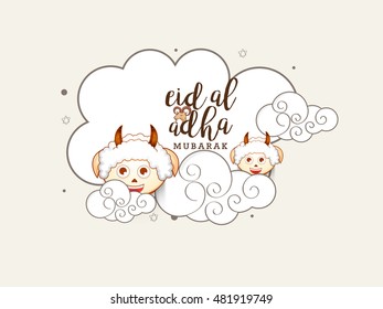 A beautiful illustration of eid-al-adha celebration background.