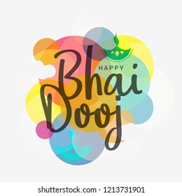 Beautiful illustration for indian festival of happy bhai dooj celebration. Beautiful illustration for indian festival of happy bhai dooj celebration.