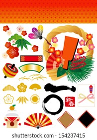 The beautiful illustration of the New Year of Japan  