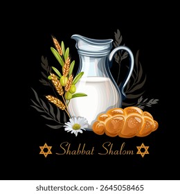 
Bela ilustração Shabbat Shalom. A ilustração é desenhada à mão. Feito à mão. Vetor