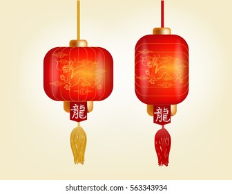 beautiful illustration vector of red chinese festive lanterns circular and cylindrical shape on light color background. chinese new year lantern design concept
