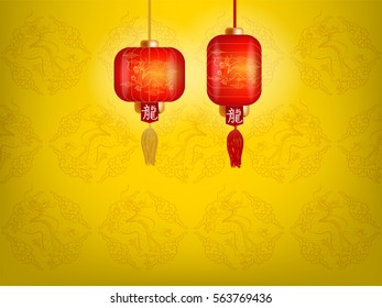 beautiful illustration vector of red chinese festive lanterns circular and cylindrical shape on chinese gold color dragon background. chinese new year background design concept