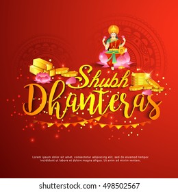 A beautiful illustration,poster or banne of indian dhanteras diwali festival celebration background.Happy dhanteras