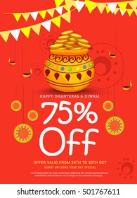 A beautiful illustration,poster or banner with decorated pot filled with gold coins for indian festival of dhanteras diwali celebration background.Happy dhanteras