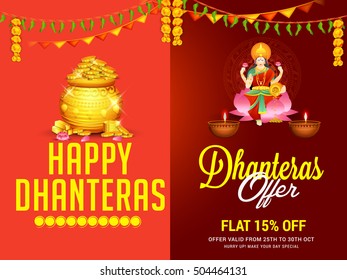 A beautiful illustration,poster or banner with decorated pot filled with gold coins of indian dhanteras diwali festival celebration background.Happy dhanteras