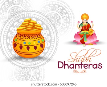 A beautiful illustration,poster or banner with decorated pot filled with gold coins of indian dhanteras diwali festival celebration background.Happy dhanteras