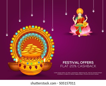 A beautiful illustration,poster or banner with decorated pot filled with gold coins of indian dhanteras diwali festival celebration background.Happy dhanteras