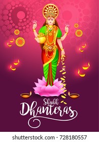 A Beautiful Illustration,Poster Or Banner With Goddess Maa Laxmi Of Indian Dhanteras Festival Background.