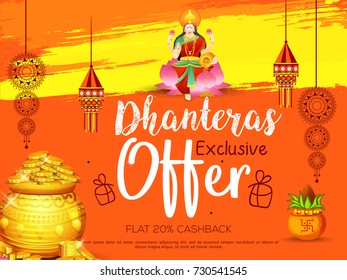 A beautiful illustration,poster or banner of indian dhanteras diwali festival celebration background. Shubh dhanteras.