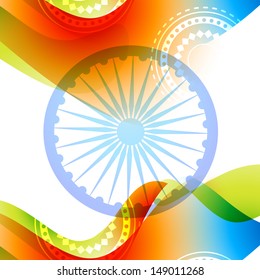 bonito diseño de fondo de bandera india