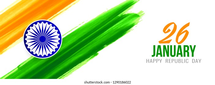 India Independence Day Indian National Holiday Stock Vector (Royalty ...