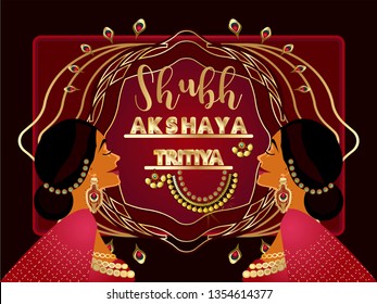  Beautiful indian girl.Hindu woman model with golden jewelry set.Traditional indian costume.Vector for design flyer, invitation, card, poster.