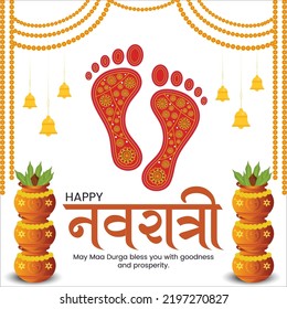 Beautiful Indian Hindu festival happy Navratri banner design. 